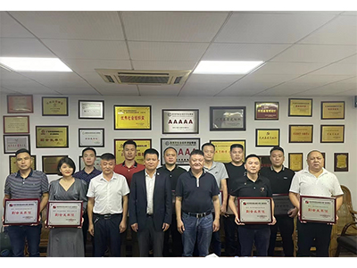 南凯物流分享-南凯物流当选为深圳市集装箱运输协会副会长单位